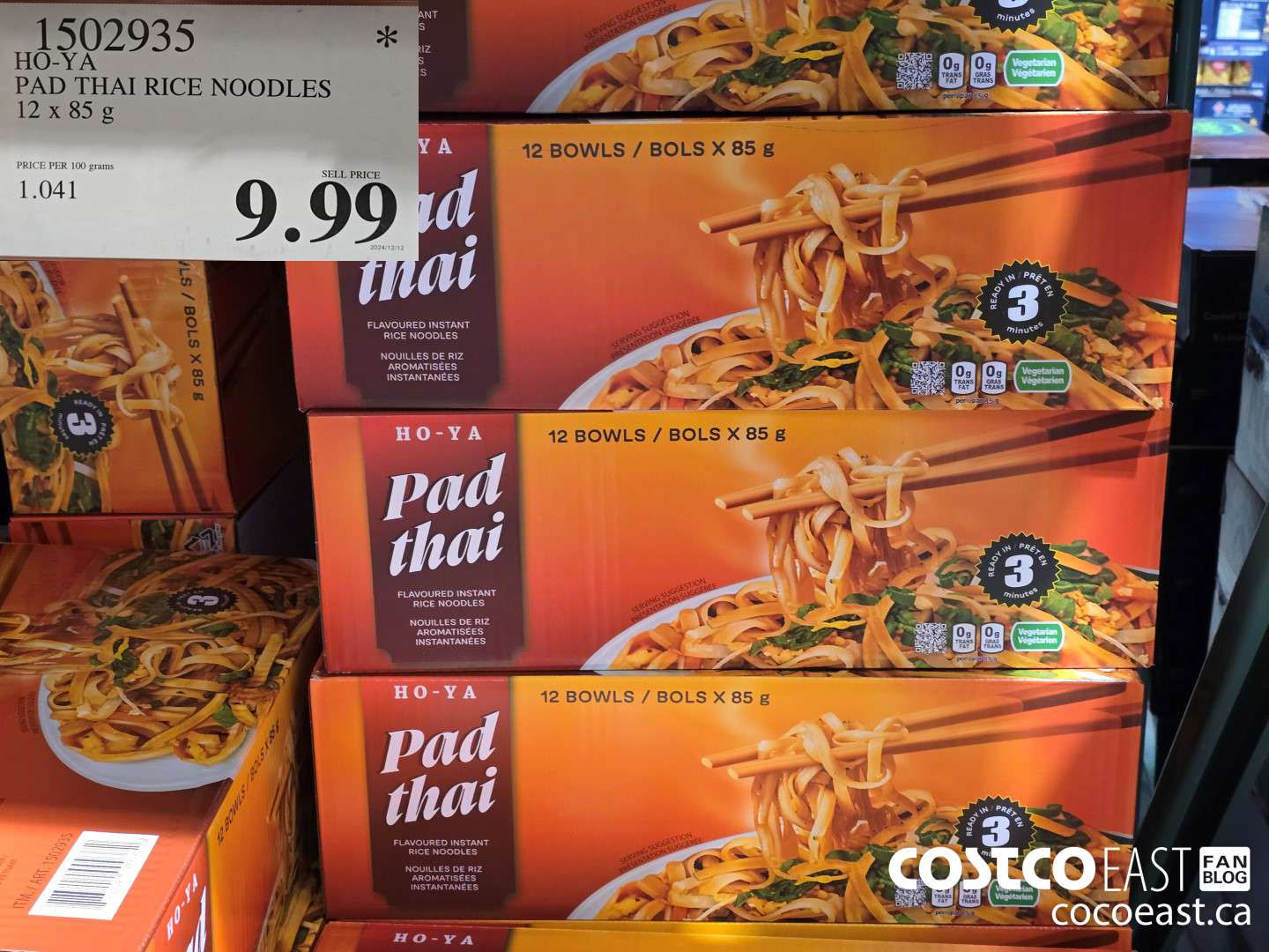 1502935 HO-YA PAD THAI RICE NOODLES 12 x 80 g $9.99