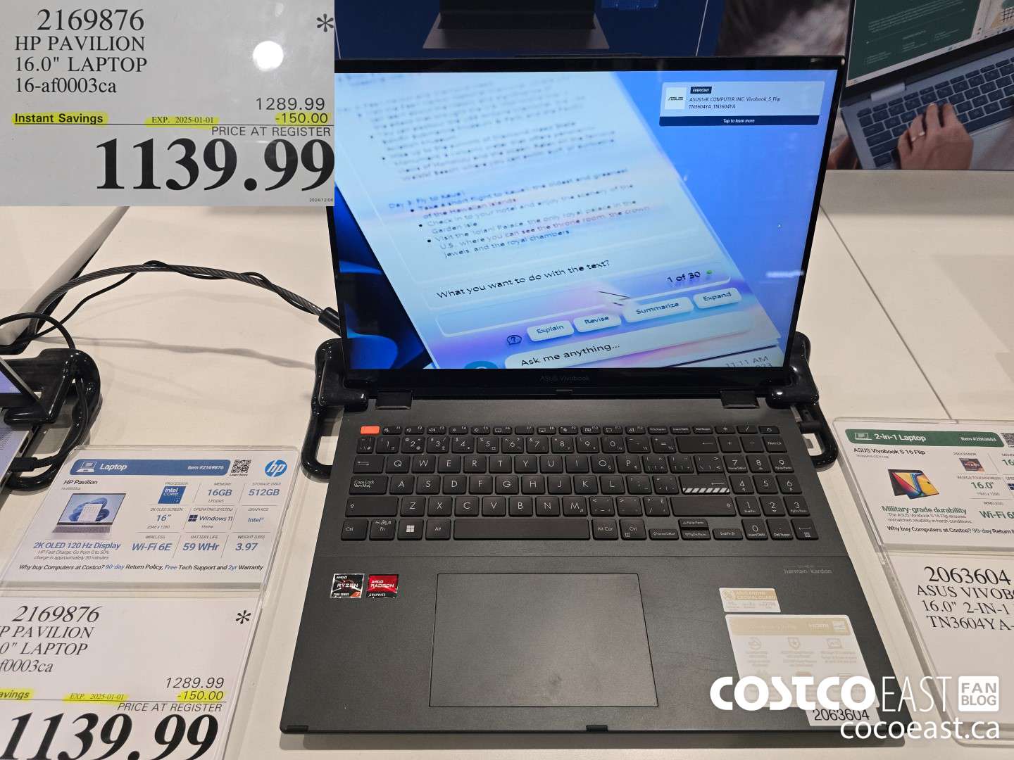 2169876 HP PAVILION 16.0