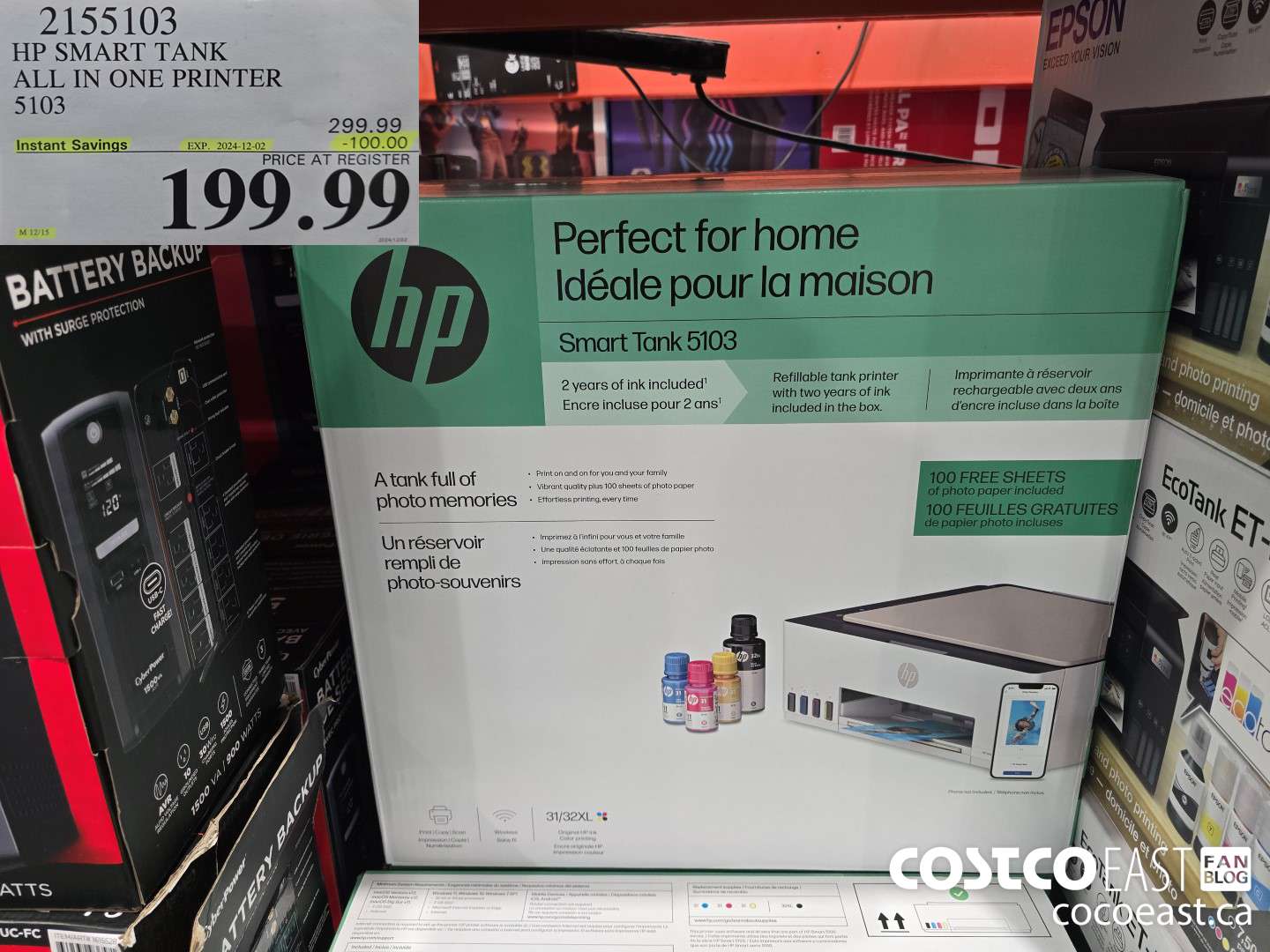 2155103 HP SMART TANK ALL IN ONE PRINTER 5103 ($100.00 INSTANT SAVINGS EXPIRES ON 2024-12-02) $199.99