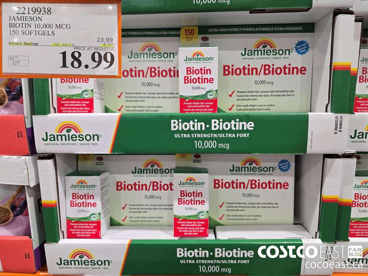 2219938 JAMIESON BIOTIN 10,000 MCG 150 SOFTGELS ($5.00 INSTANT SAVINGS EXPIRES ON 2024-12-22) $18.99