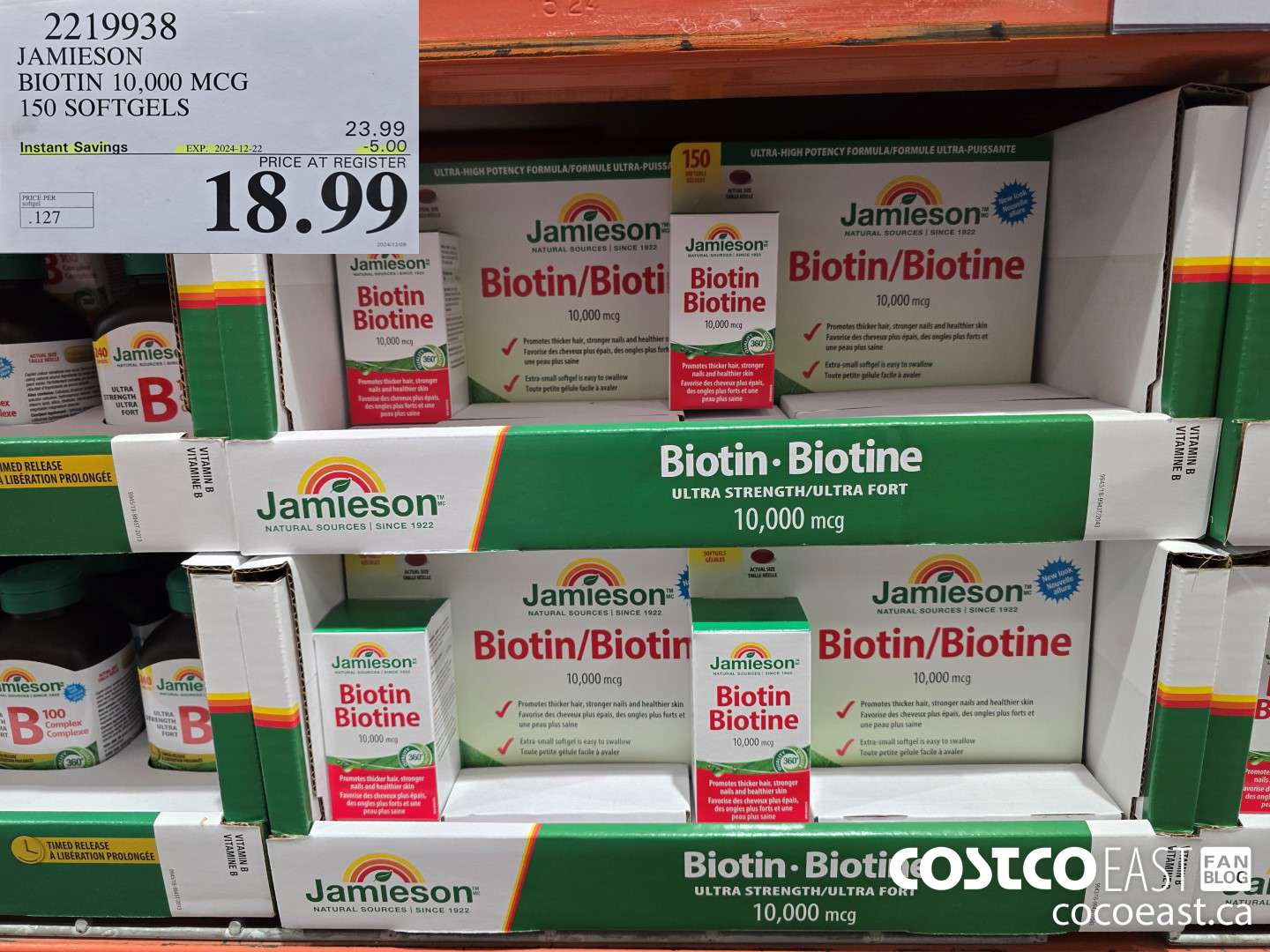 2219938 JAMIESON BIOTIN 10,000 MCG 150 SOFTGELS ($5.00 INSTANT SAVINGS EXPIRES ON 2024-12-22) $18.99