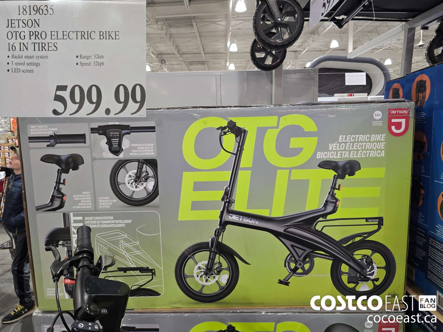 1819635 JETSON OTG PRO ELECTRIC BIKE 16 IN TIRES $599.99