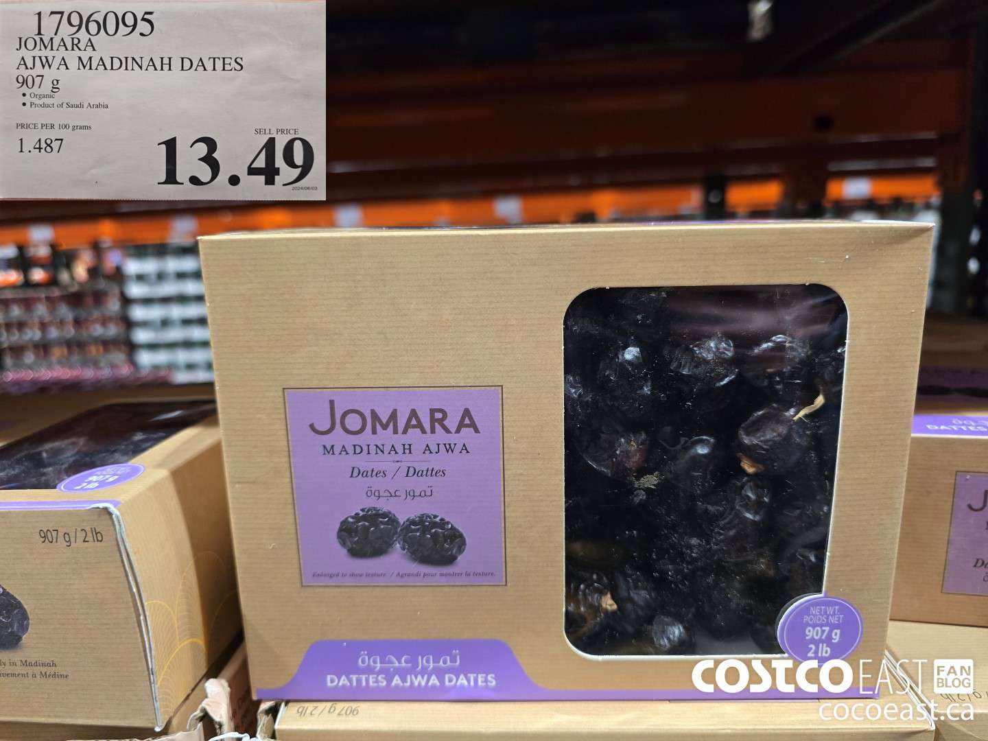 1796095 JOMARA AJWA MADINAH DATES 907 G $13.49