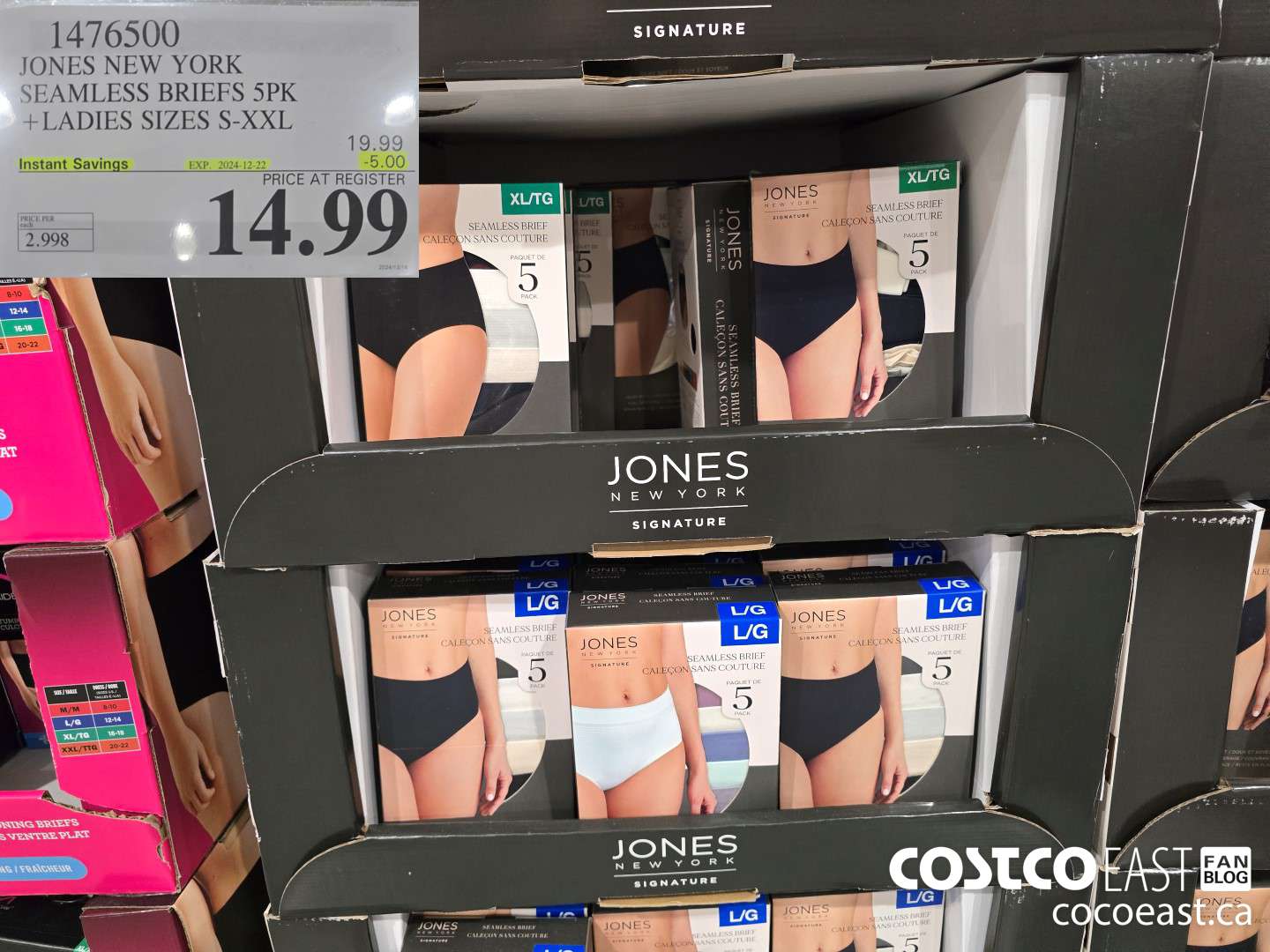 1476500 JONES NEW YORK BRIEF 5PK +LADIES SIZES S-XXL ($5.00 INSTANT SAVINGS EXPIRES ON 2024-12-22) $14.99