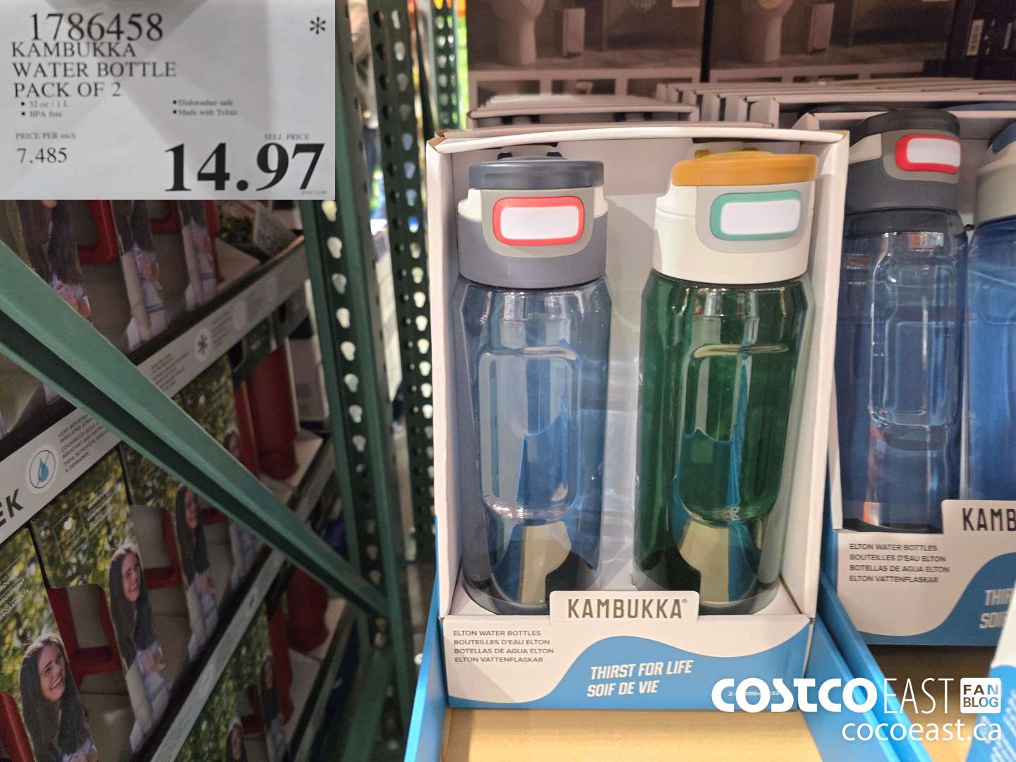 1786458 KAMBUKKA WATER BOTTLE PACK OF 2 $14.97