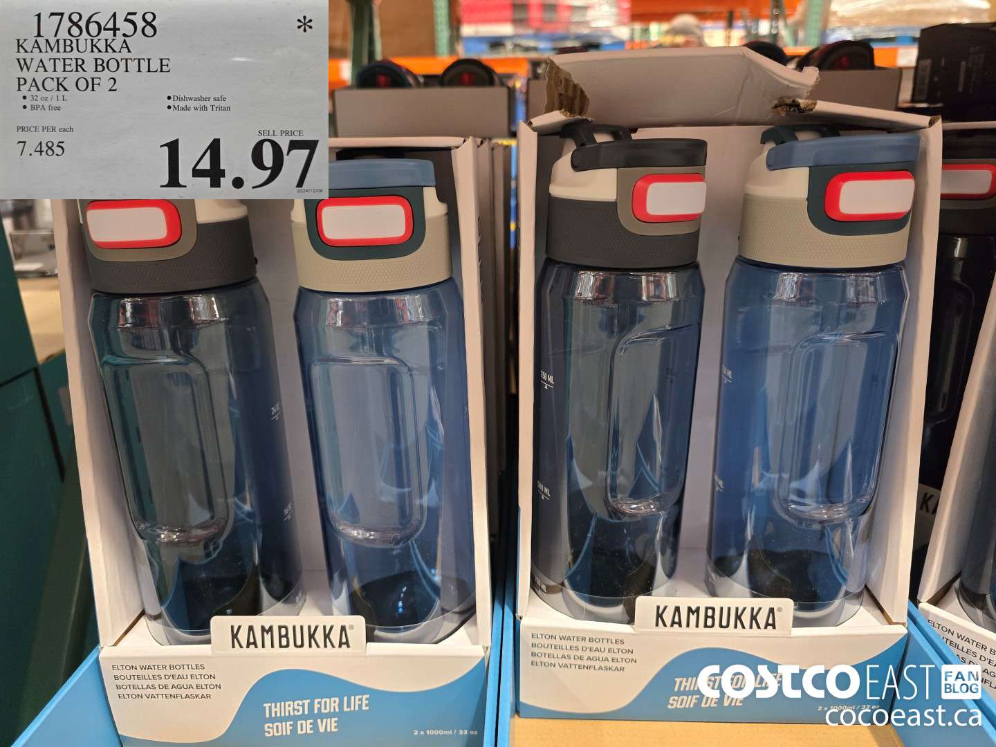 1786458 KAMBUKKA WATER BOTTLE PACK OF 2 $14.97