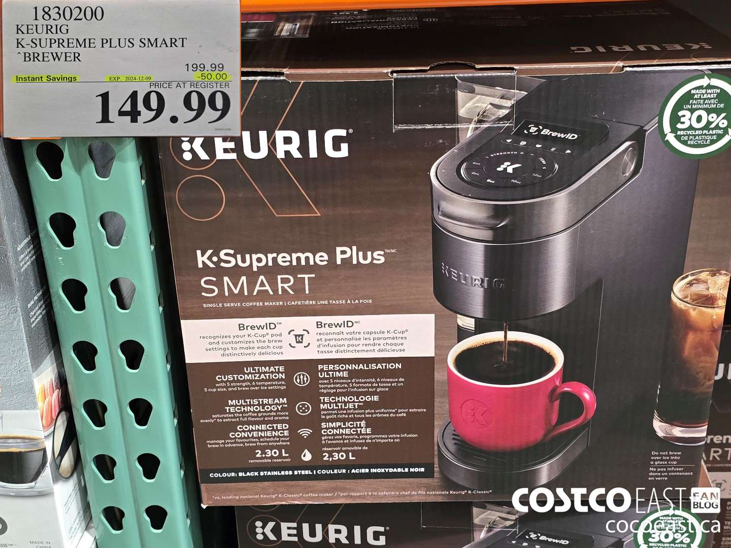 1830200 KEURIG K-SUPREME PLUS SMART BREWER ($50.00 INSTANT SAVINGS EXPIRES ON 2024-12-09) $149.99