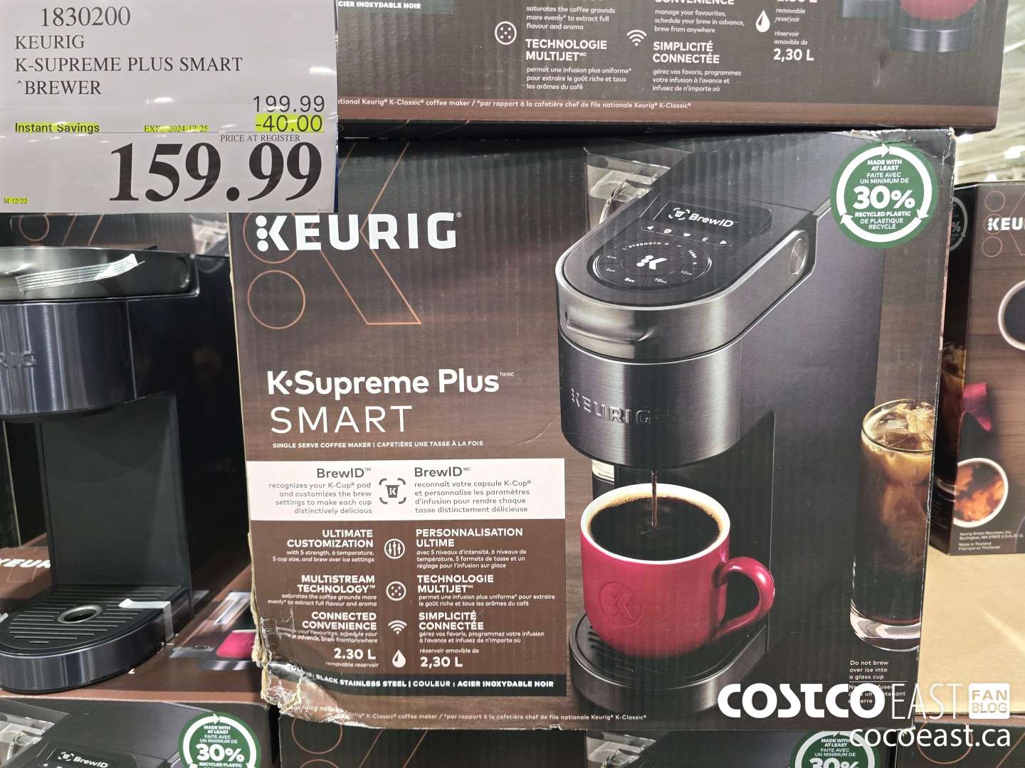 1830200 KEURIG K-SUPREME PLUS SMART BREWER ($40.00 INSTANT SAVINGS EXPIRES ON 2024-12-25) $159.99