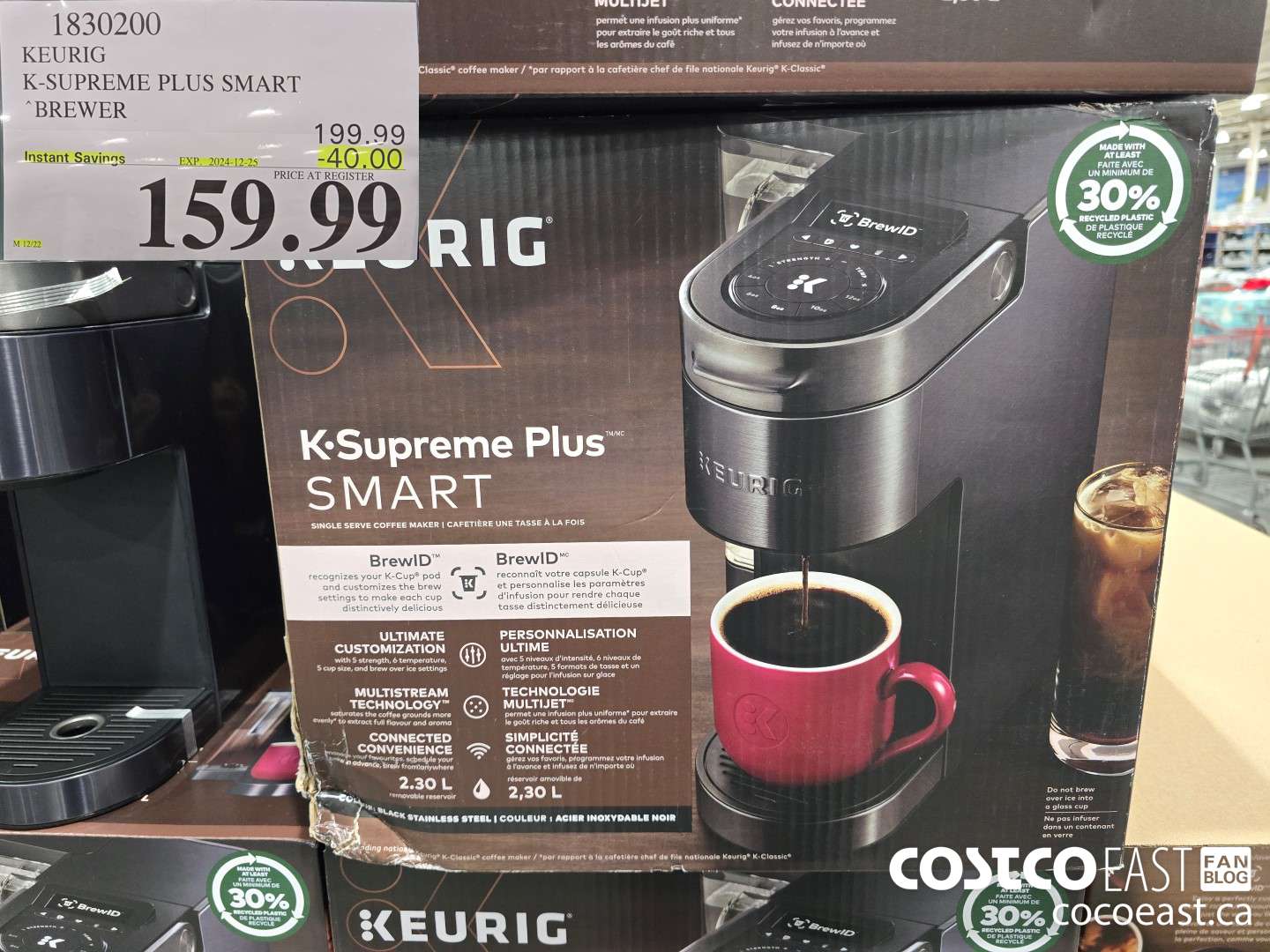 1830200 KEURIG K-SUPREME PLUS SMART BREWER ($40.00 INSTANT SAVINGS EXPIRES ON 2024-12-25) $159.99