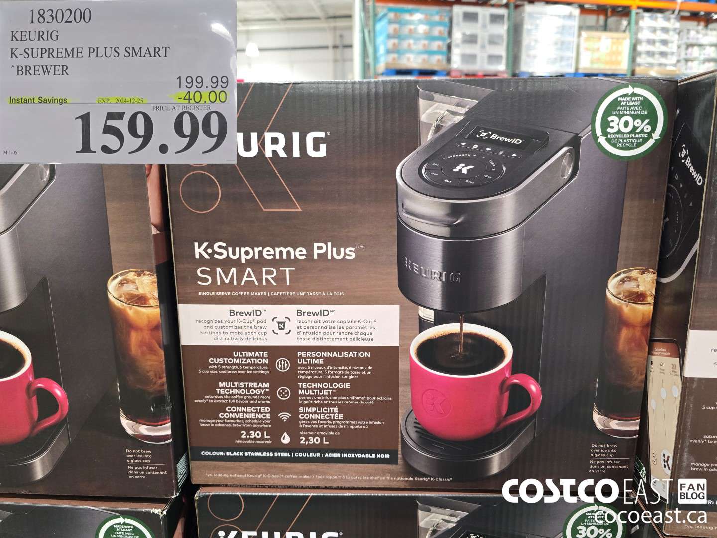 1830200 KEURIG K-SUPREME PLUS SMART BREWER ($40.00 INSTANT SAVINGS EXPIRES ON 2024-12-25) $159.99