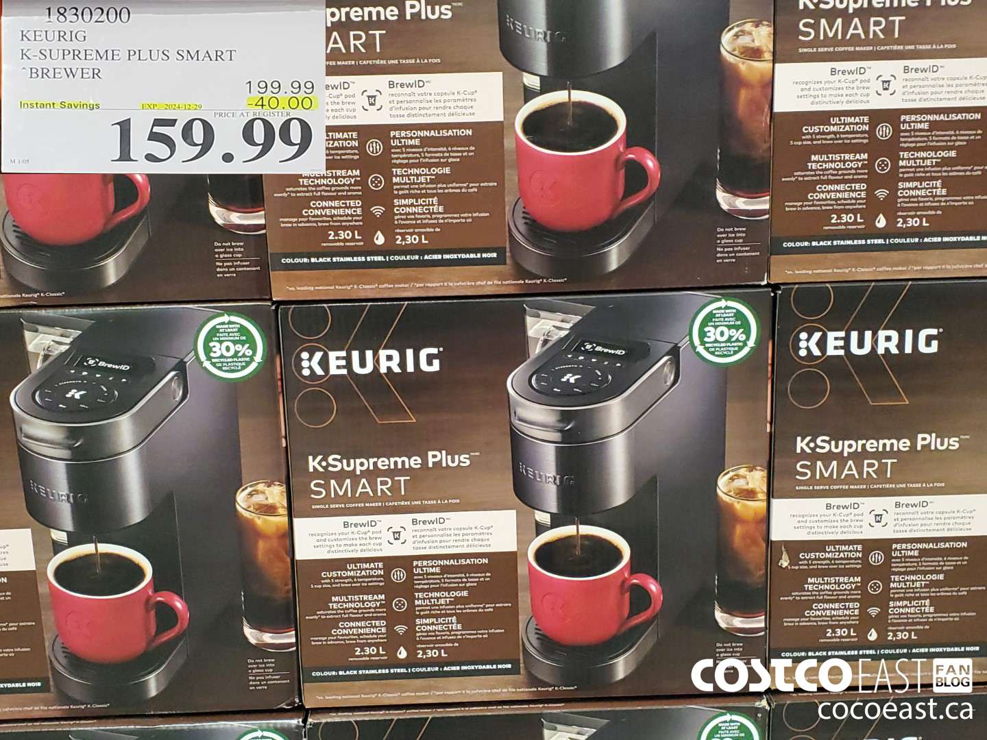 1830200 KEURIG K-SUPREME PLUS SMART BREWER ($40.00 INSTANT SAVINGS EXPIRES ON 2024-12-29) $159.99