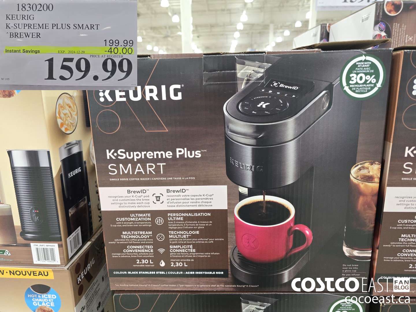 1830200 KEURIG K-SUPREME PLUS SMART BREWER ($40.00 INSTANT SAVINGS EXPIRES ON 2024-12-29) $159.99