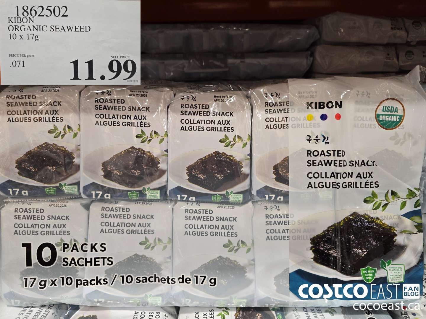 1862502 KIBON ORGANIC SEAWEED 10 x 17g $11.99