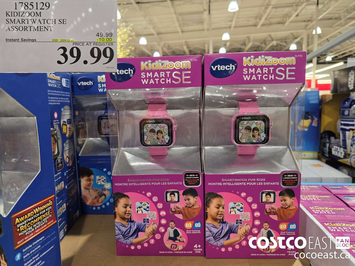 1785129 KIDIZOOM SMARTWATCH SE ASSORTMENT ($10.00 INSTANT SAVINGS EXPIRES ON 2024-12-15) $39.99