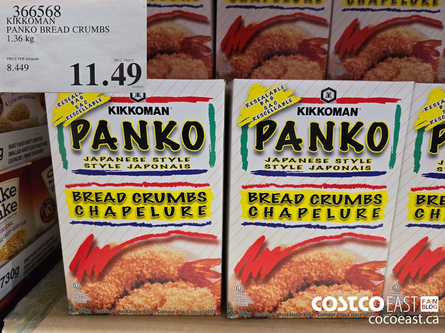 366568 KIKKOMAN PANKO BREAD CRUMBS 1.36 KG $11.49