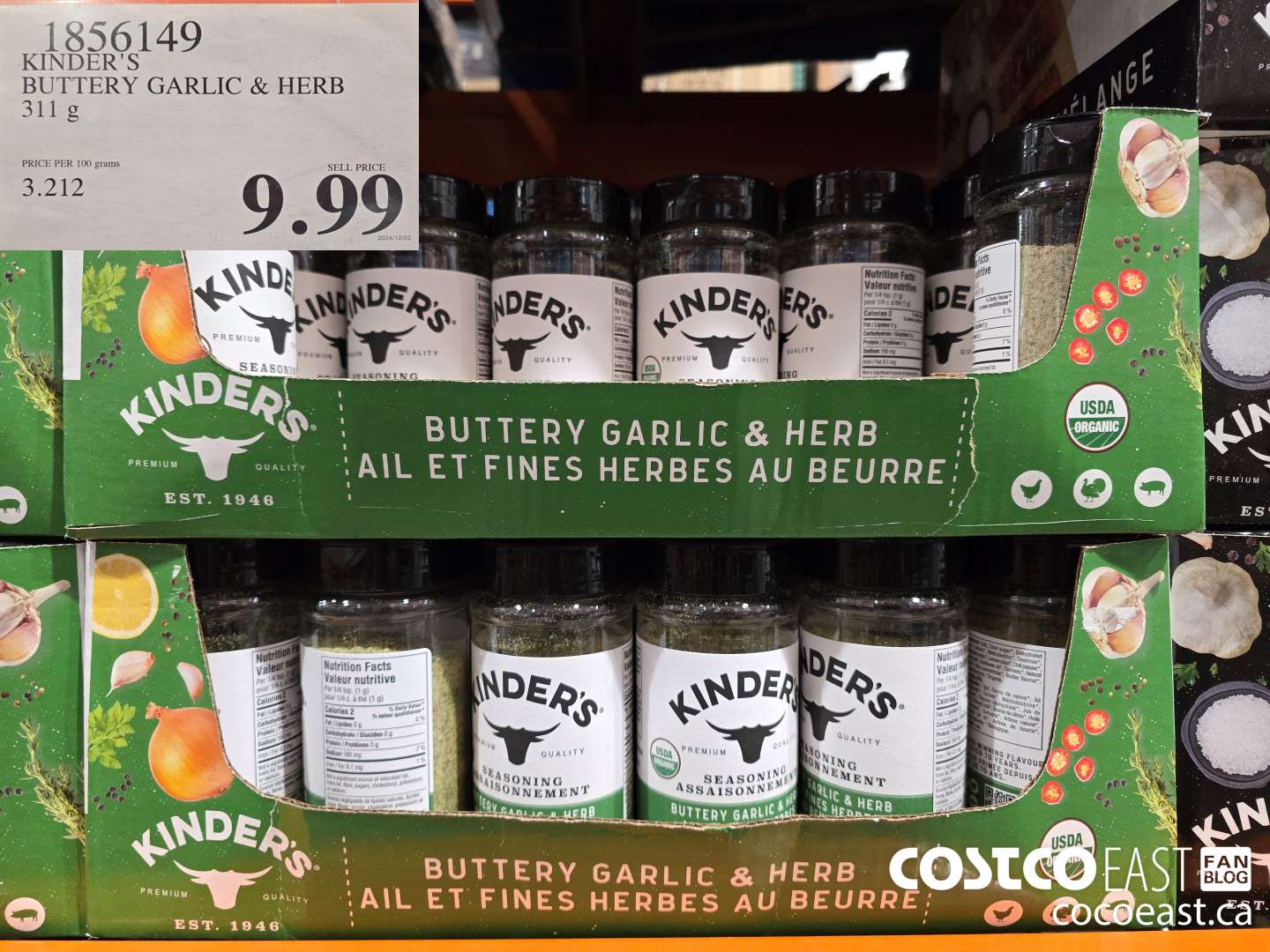 1856149 KINDER'S BUTTERY GARLIC & HERB 311g $9.99