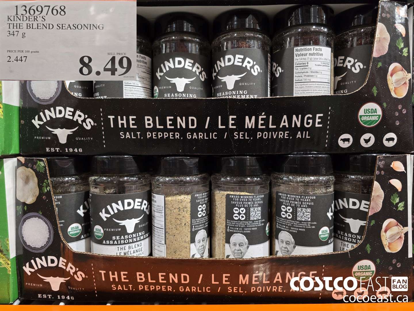 1369768 KINDER'S THE BLEND SEASONING 347 g $8.49