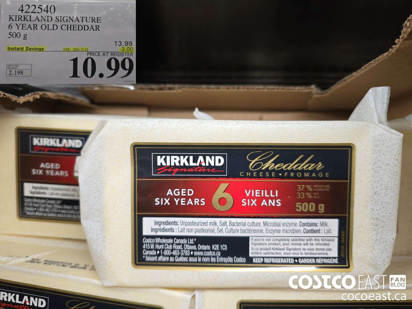 422540 KIRKLAND SIGNATURE 6 YEAR OLD CHEDDAR 500 g ($3.00 INSTANT SAVINGS EXPIRES ON 2024-12-22) $10.99