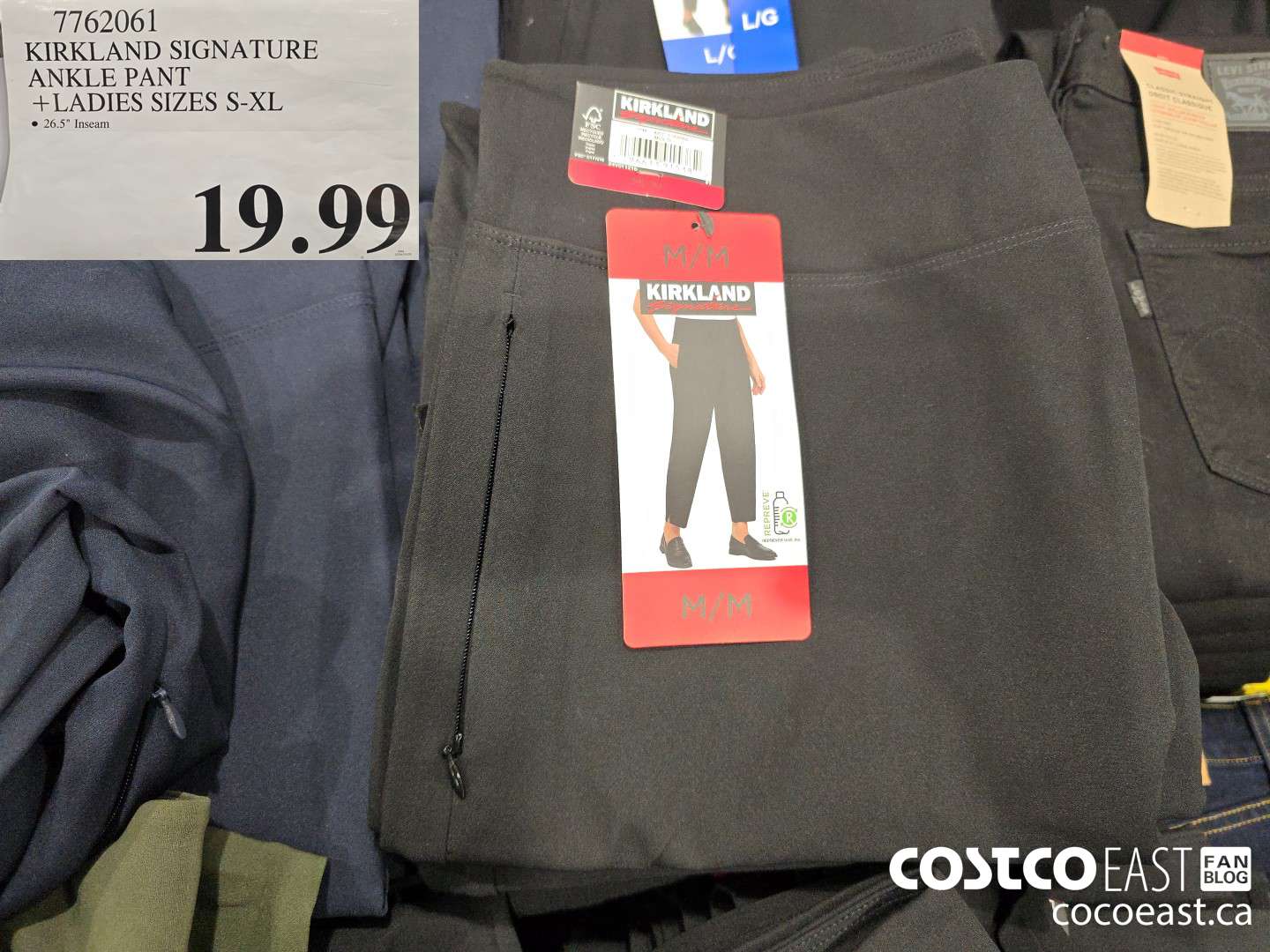 7762061 KIRKLAND SIGNATURE ANKLE PANT LADIES SIZES S-XL $19.99