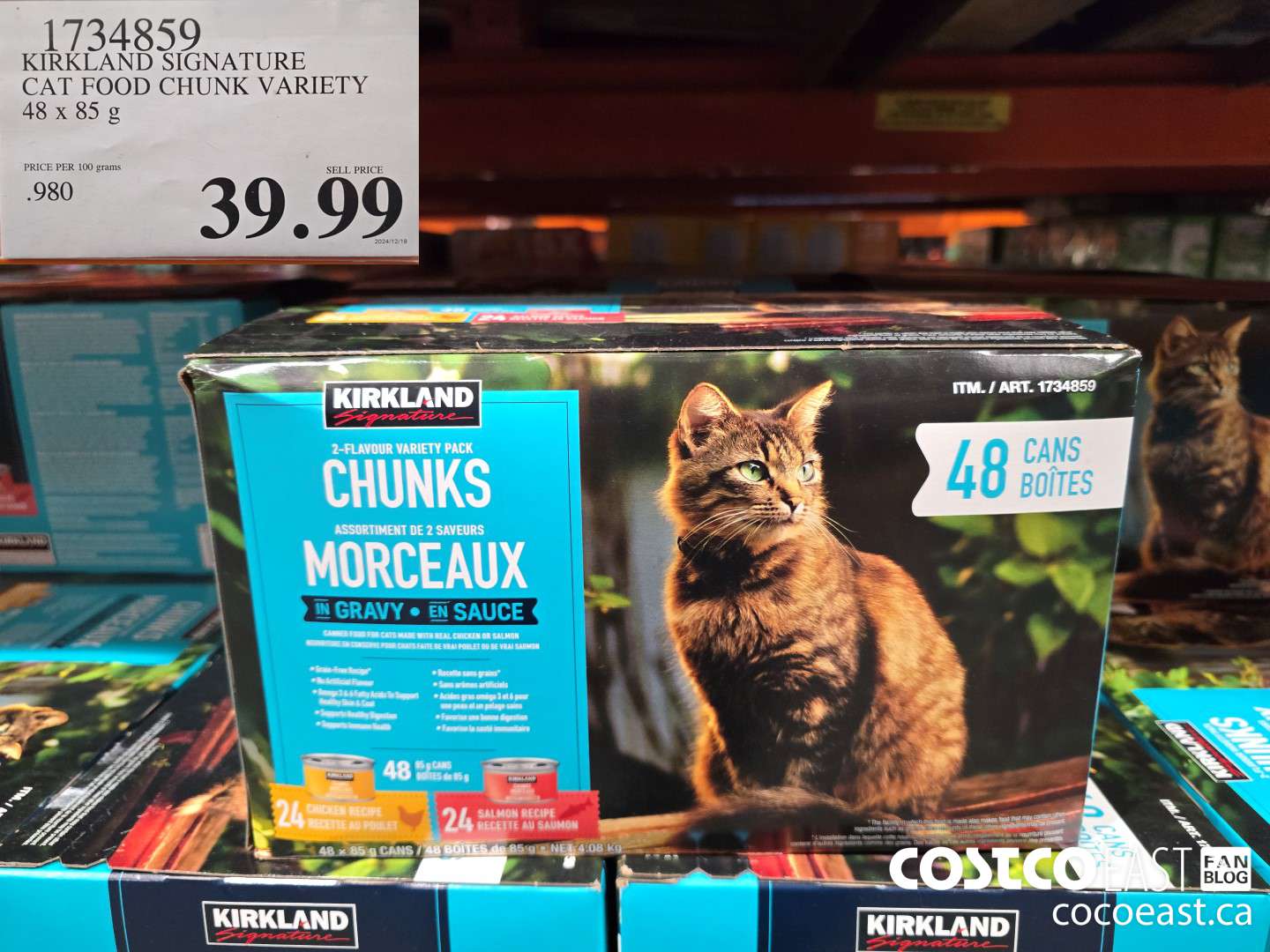 1734859 KIRKLAND SIGNATURE CAT FOOD CHUNK VARIETY 48 x 85 g $39.99
