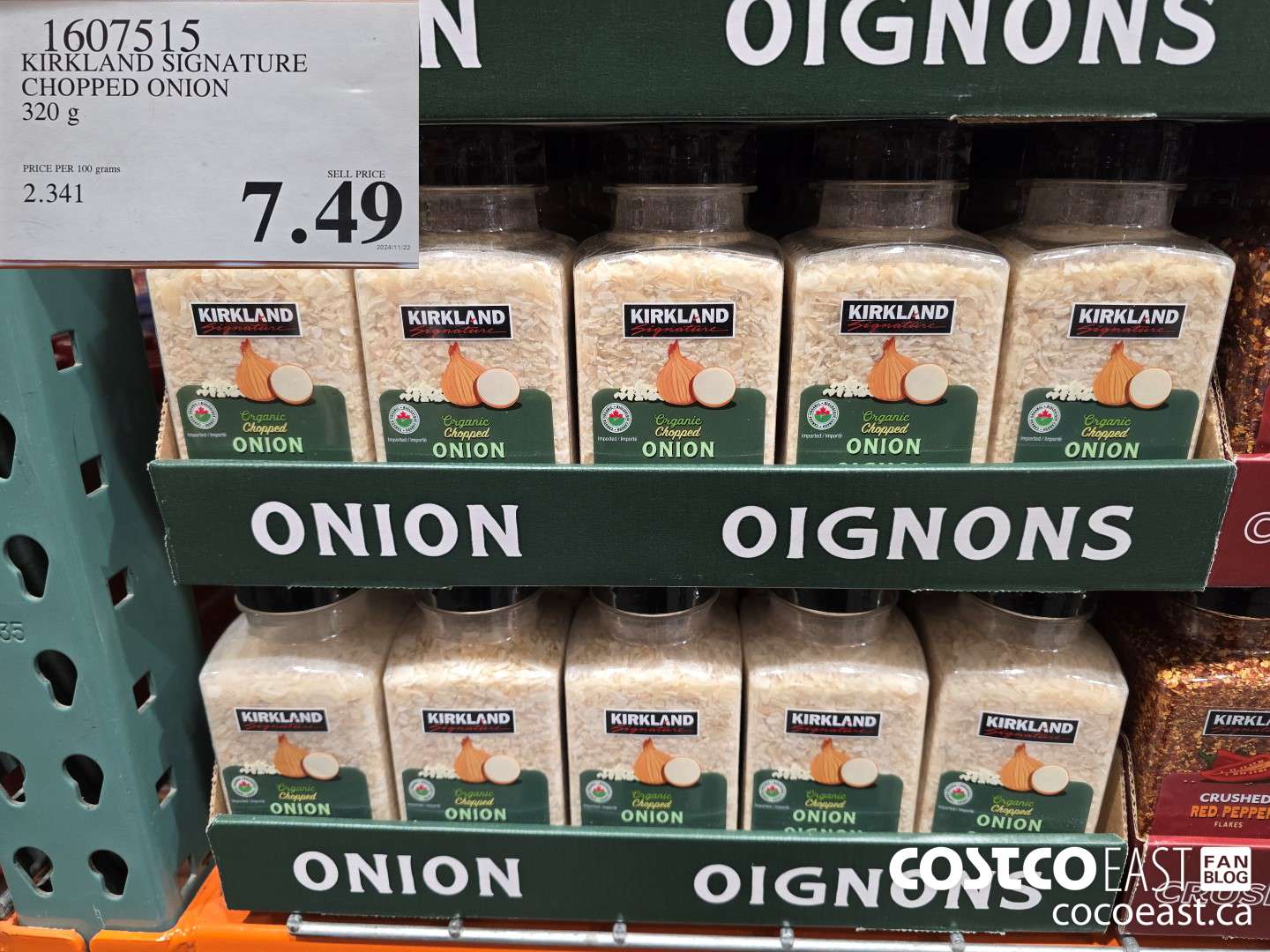 1607515 KIRKLAND SIGNATURE CHOPPED ONION 320 G $7.49