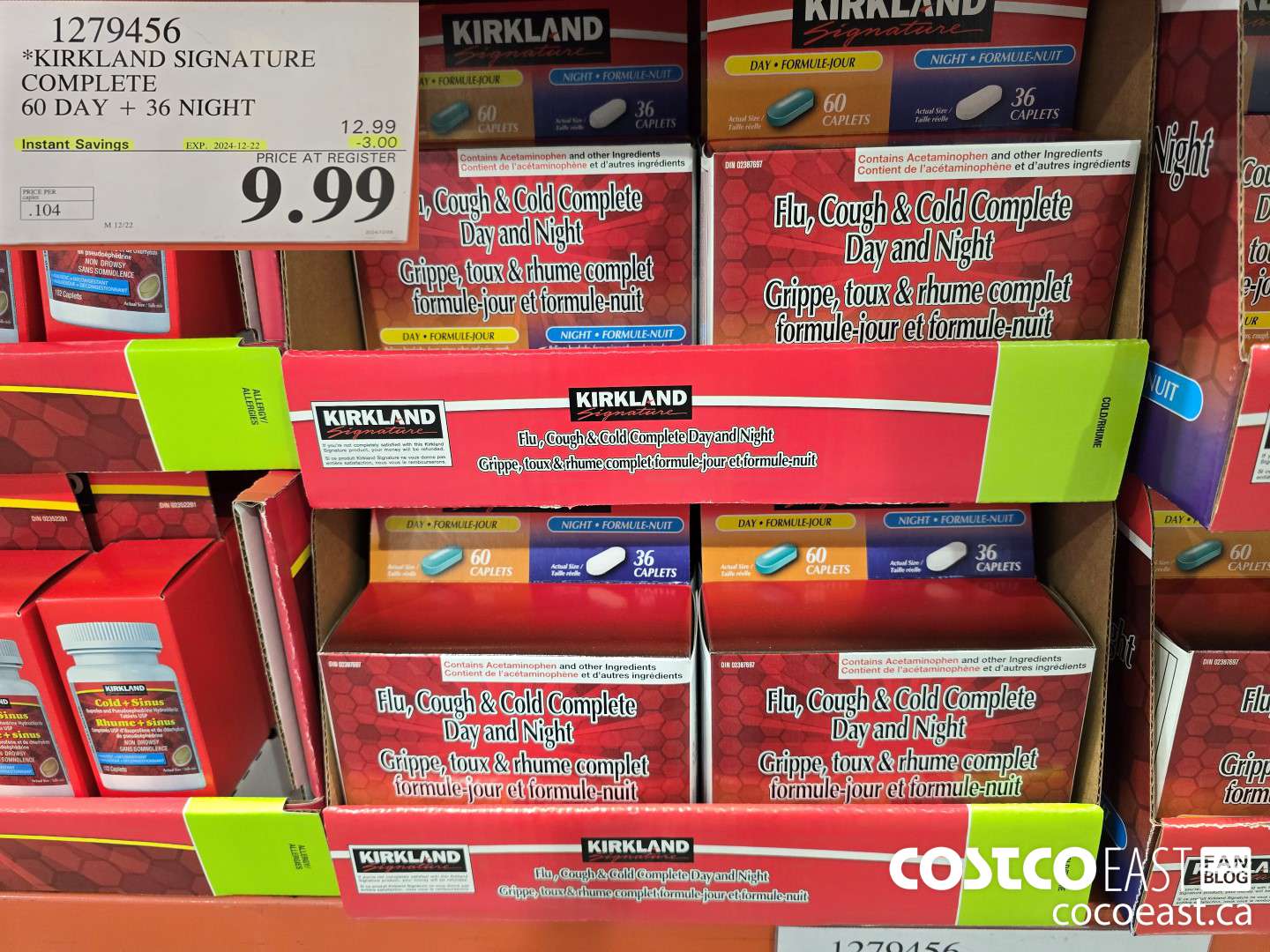 1279456 KIRKLAND SIGNATURE COMPLETE 60 DAY + 36 NIGHT ($3.00 INSTANT SAVINGS EXPIRES ON 2024-12-22) $9.99