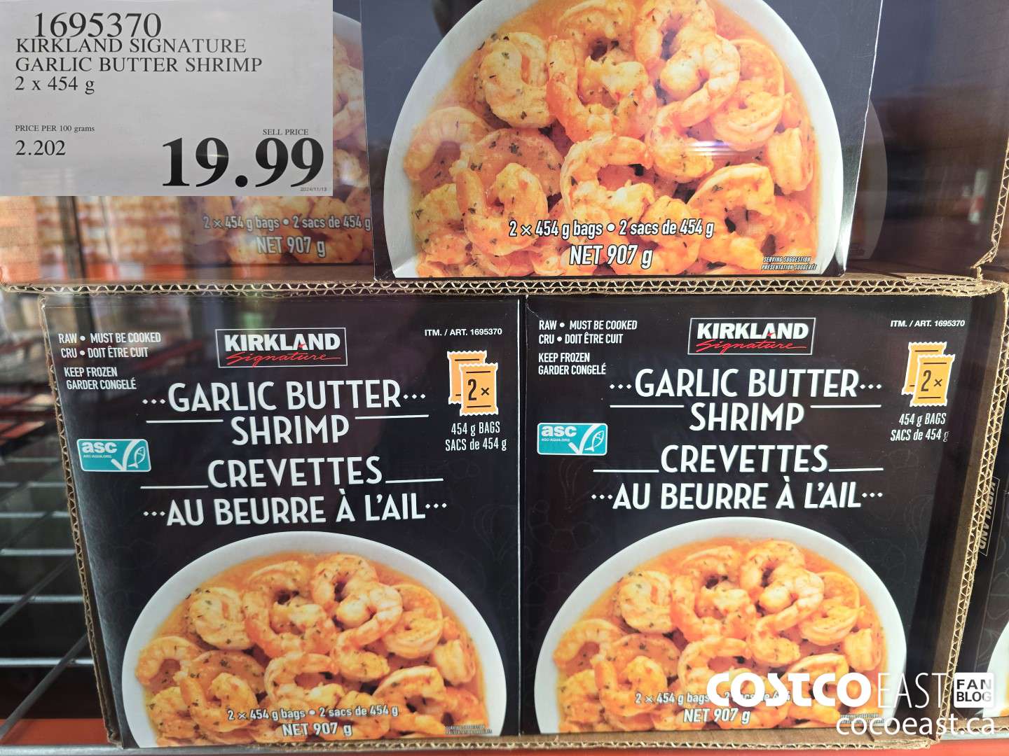 1695370 KIRKLAND SIGNATURE GARLIC BUTTER SHRIMP 2 x 454 g $19.99