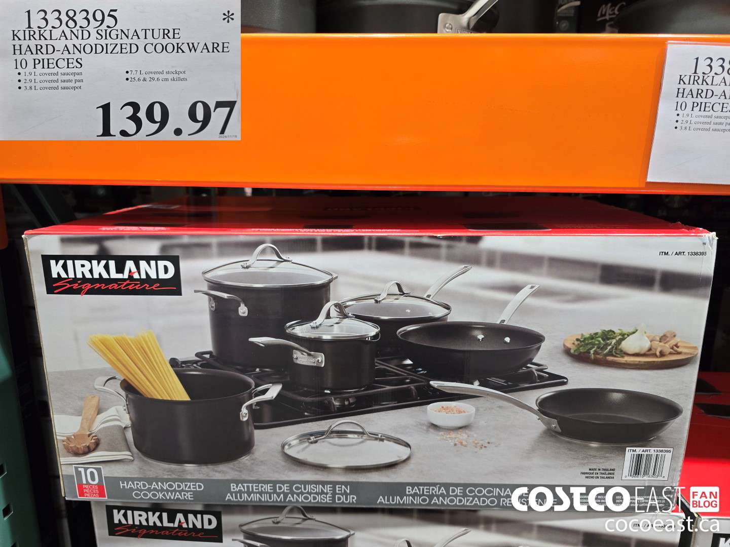 1338395 KIRKLAND SIGNATURE HARD-ANODIZED COOKWARE 10 PIECES  $139.97