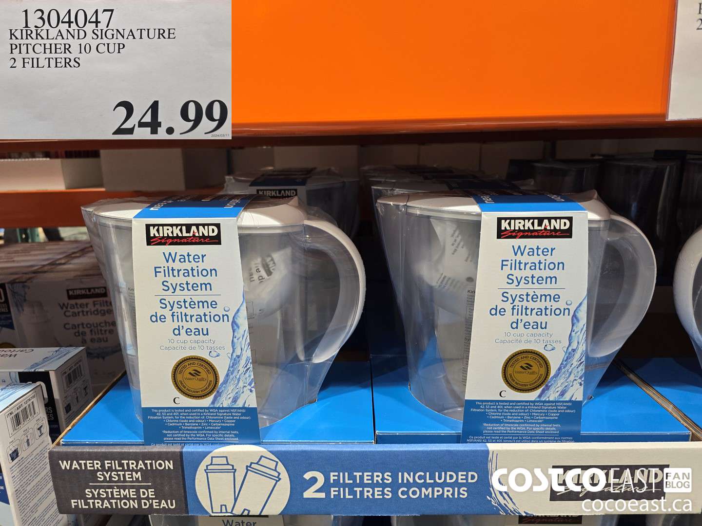 1304047 KIRKLAND SIGNATURE PITCHER 10 CUP 2 FILTERS $24.99