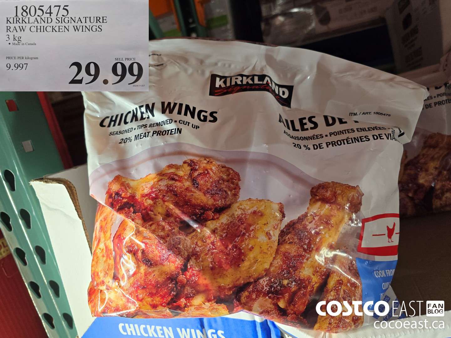 1805475 KIRKLAND SIGNATURE RAW CHICKEN WINGS 3 KG  $29.99