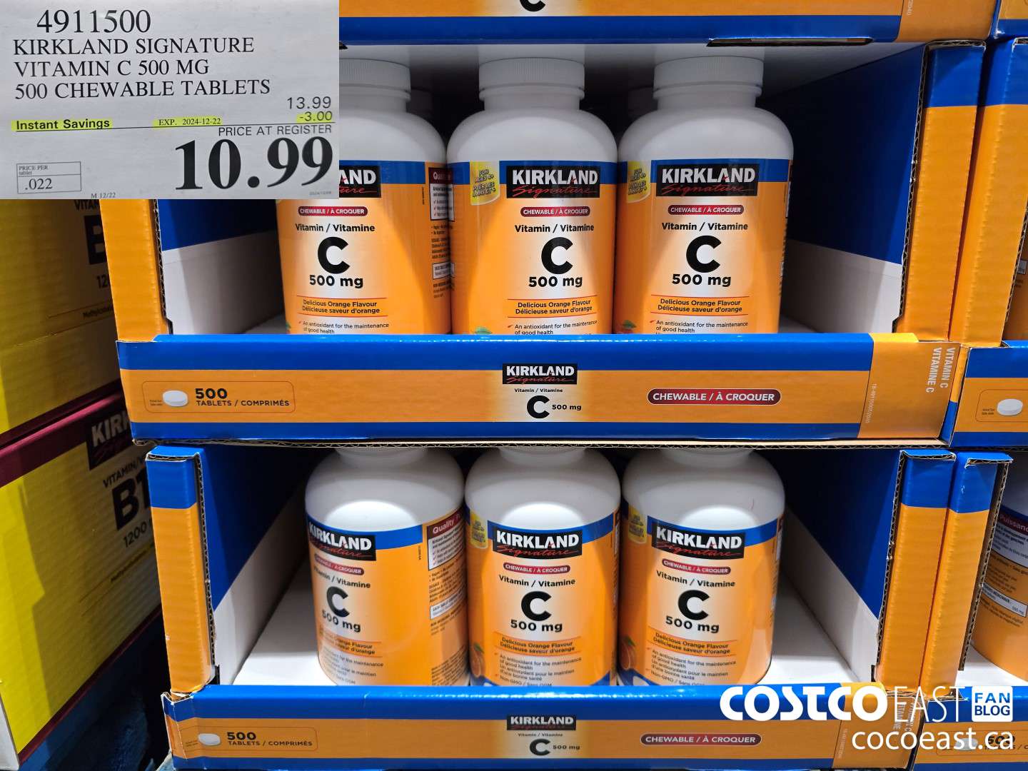 4911500 KIRKLAND SIGNATURE VITAMIN C 500 MG 500 CHEWABLE TABLETS ($3.00 INSTANT SAVINGS EXPIRES ON 2024-12-22) $10.99