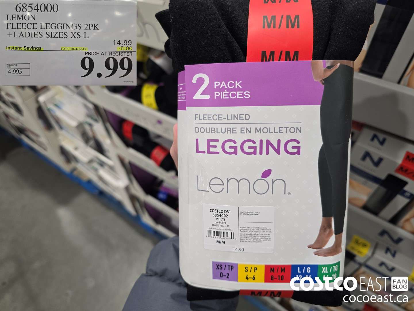 6854000 LEMON FLEECE LEGGINGS 2PK +LADIES SIZES XS-XL ($5.00 INSTANT SAVINGS EXPIRES ON 2024-12-15) $9.99