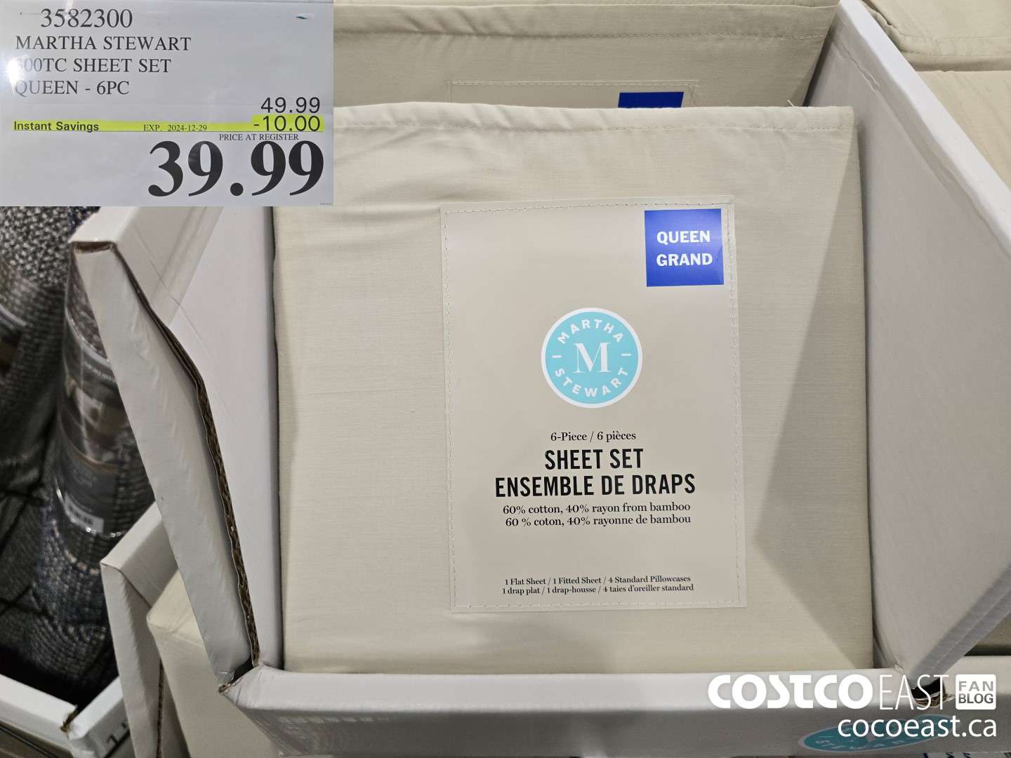 3582300 MARTHA STEWART 300TC SHEET SET QUEEN - 6PC ($10.00 INSTANT SAVINGS EXPIRES ON 2024-12-29) $39.99