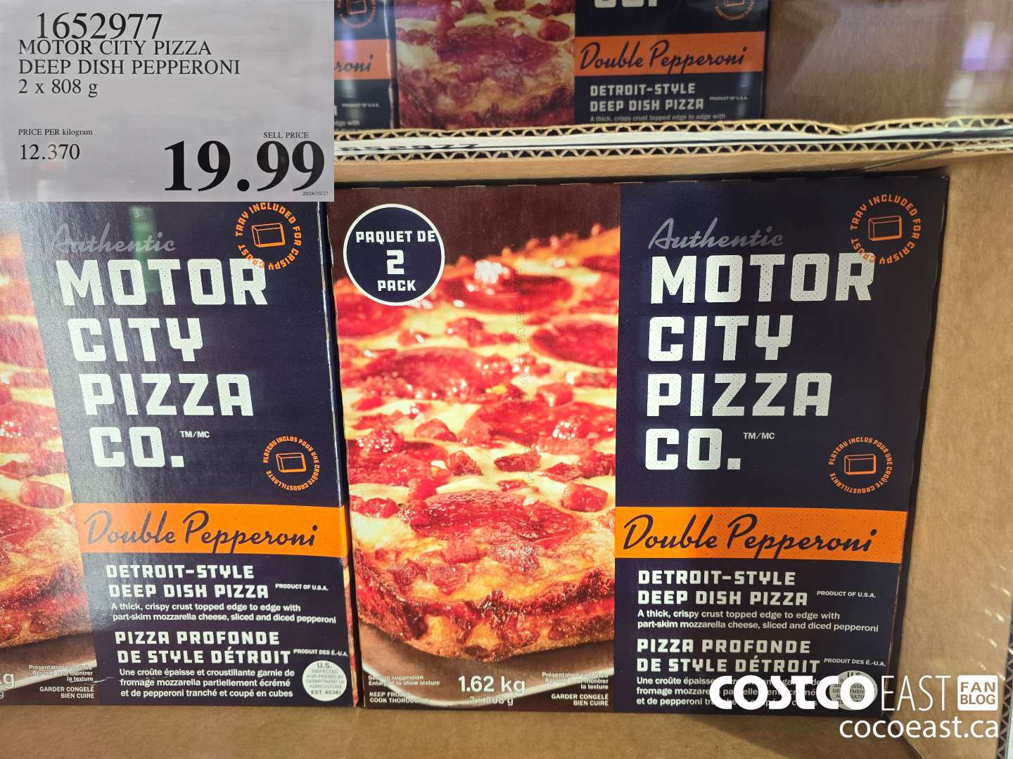 1652977 MOTOR CITY PIZZA DEEP DISH PEPPERONI 2 X 808G $19.99