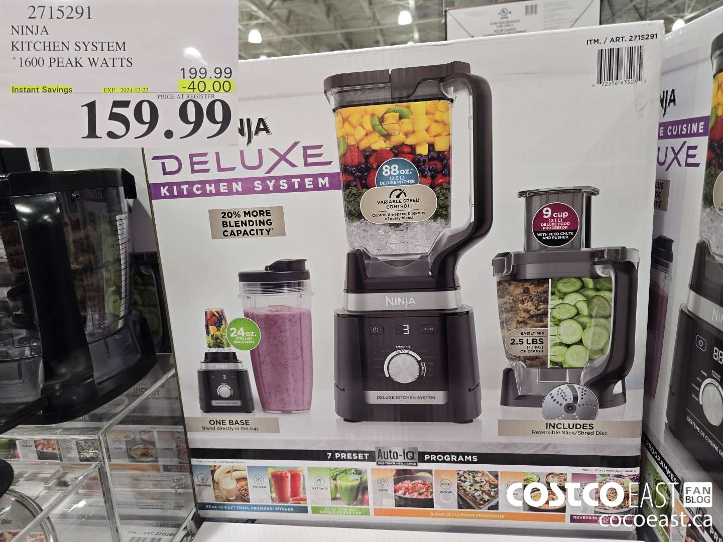 2715291 NINJA ~ KITCHEN SYSTEM 1600 PEAK WATTS ($40.00 INSTANT SAVINGS EXPIRES ON 2024-12-22) $159.99