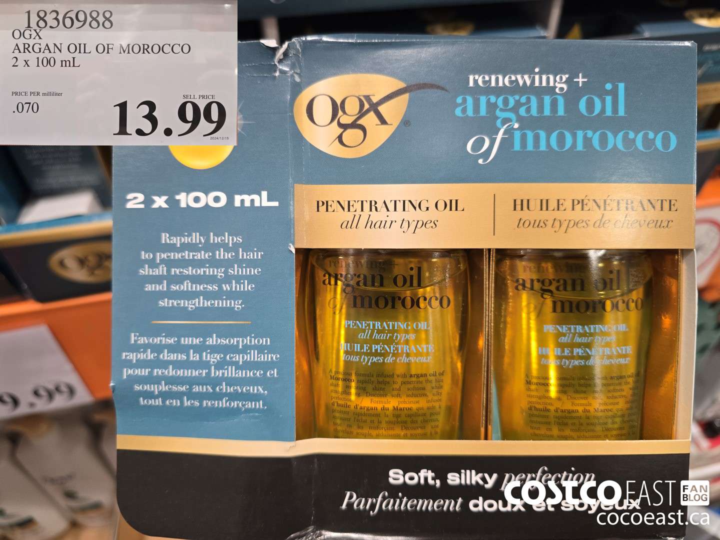 1836988 OGX ARGAN OIL OF MOROCCO 2 x 100 mL $13.99