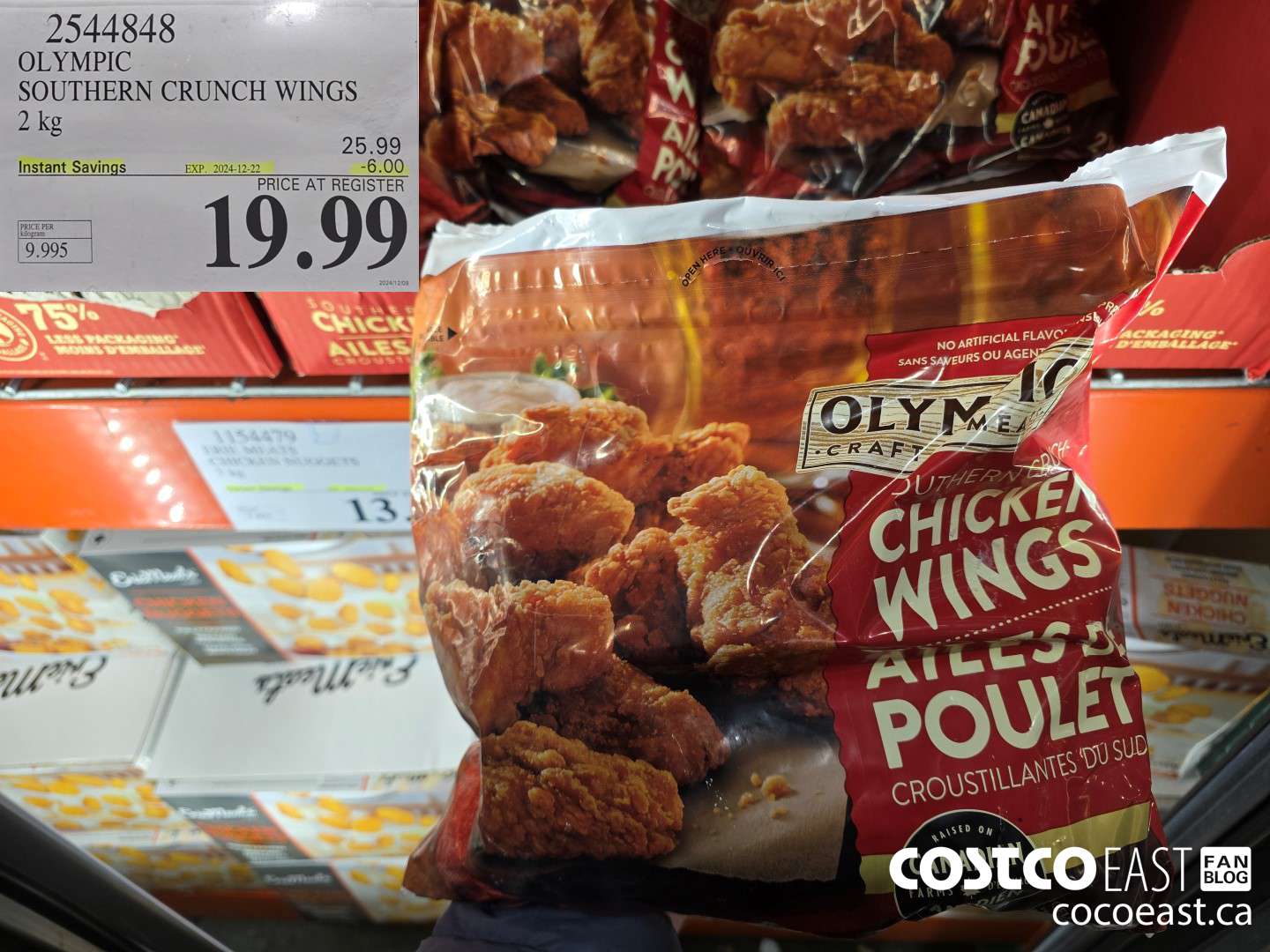 2544848 OLYMPIC SOUTHERN CRUNCH CHICKEN WINGS 2 kg ($6.00 INSTANT SAVINGS EXPIRES ON 2024-12-22) $19.99