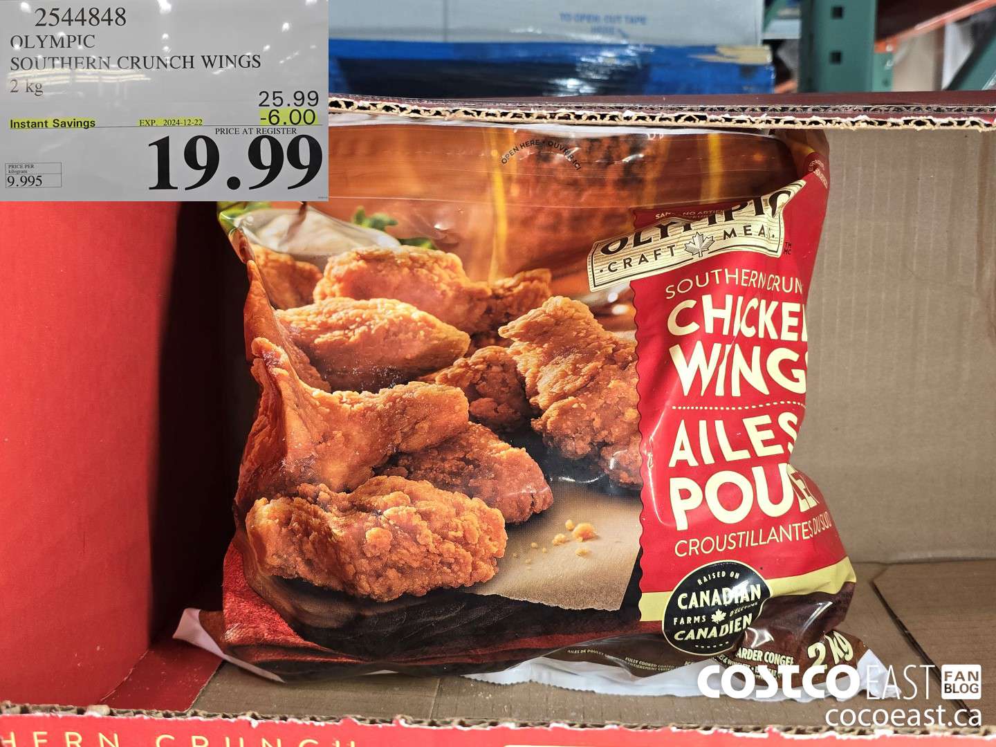2544848 OLYMPIC SOUTHERN CRUNCH CHICKEN WINGS 2 kg ($6.00 INSTANT SAVINGS EXPIRES ON 2024-12-22) $19.99