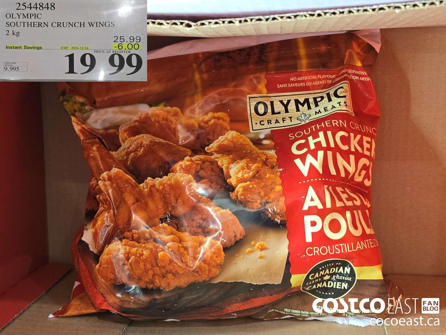 2544848 OLYMPIC SOUTHERN CRUNCH CHICKEN WINGS 2 kg ($6.00 INSTANT SAVINGS EXPIRES ON 2024-12-24) $19.99