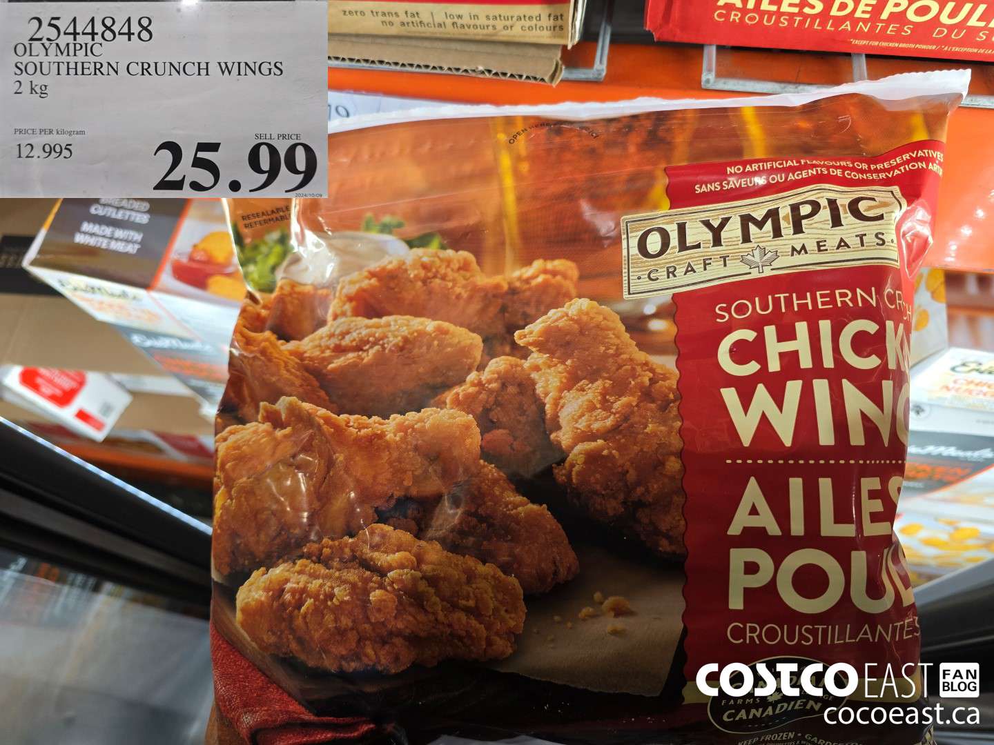 2544848 OLYMPIC SOUTHERN CRUNC CHICKEN WINGS 2 kg $25.99