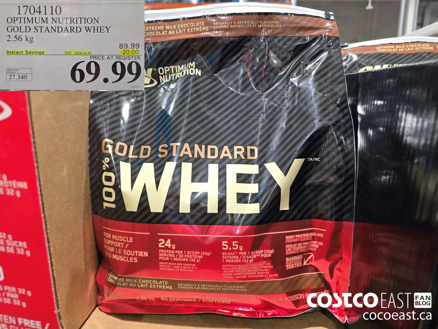 1704110 OPTIMUM NUTRITION GOLD STANDARD WHEY 2.56 KG ($20.00 INSTANT SAVINGS EXPIRES ON 2024-12-29) $69.99