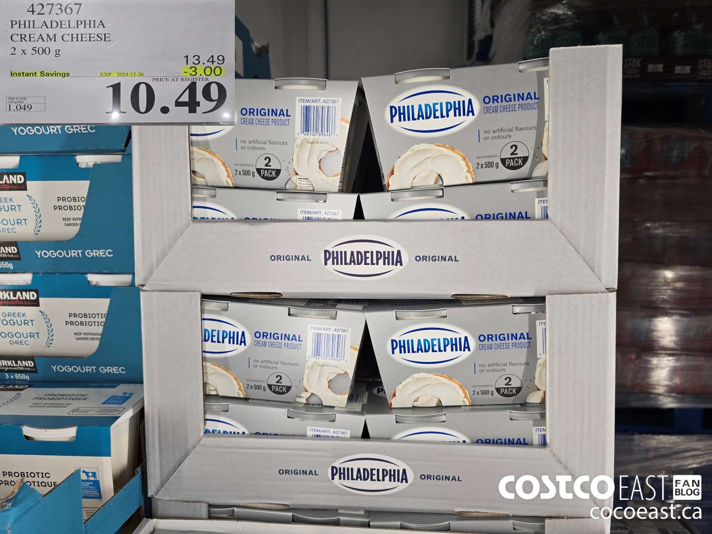 427367 PHILADELPHIA CREAM CHEESE 2 x 500 g ($3.00 INSTANT SAVINGS EXPIRES ON 2024-12-26) $10.49