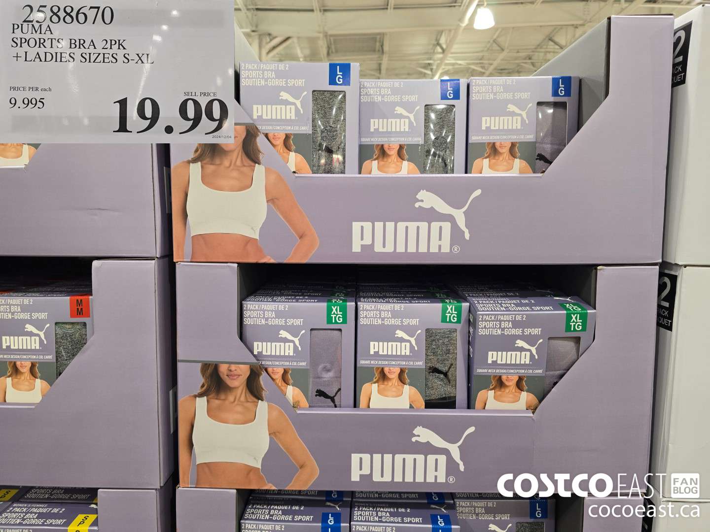 2588670 PUMA SPORTS BRA 2PK + LADIES SIZES S-XL $19.99