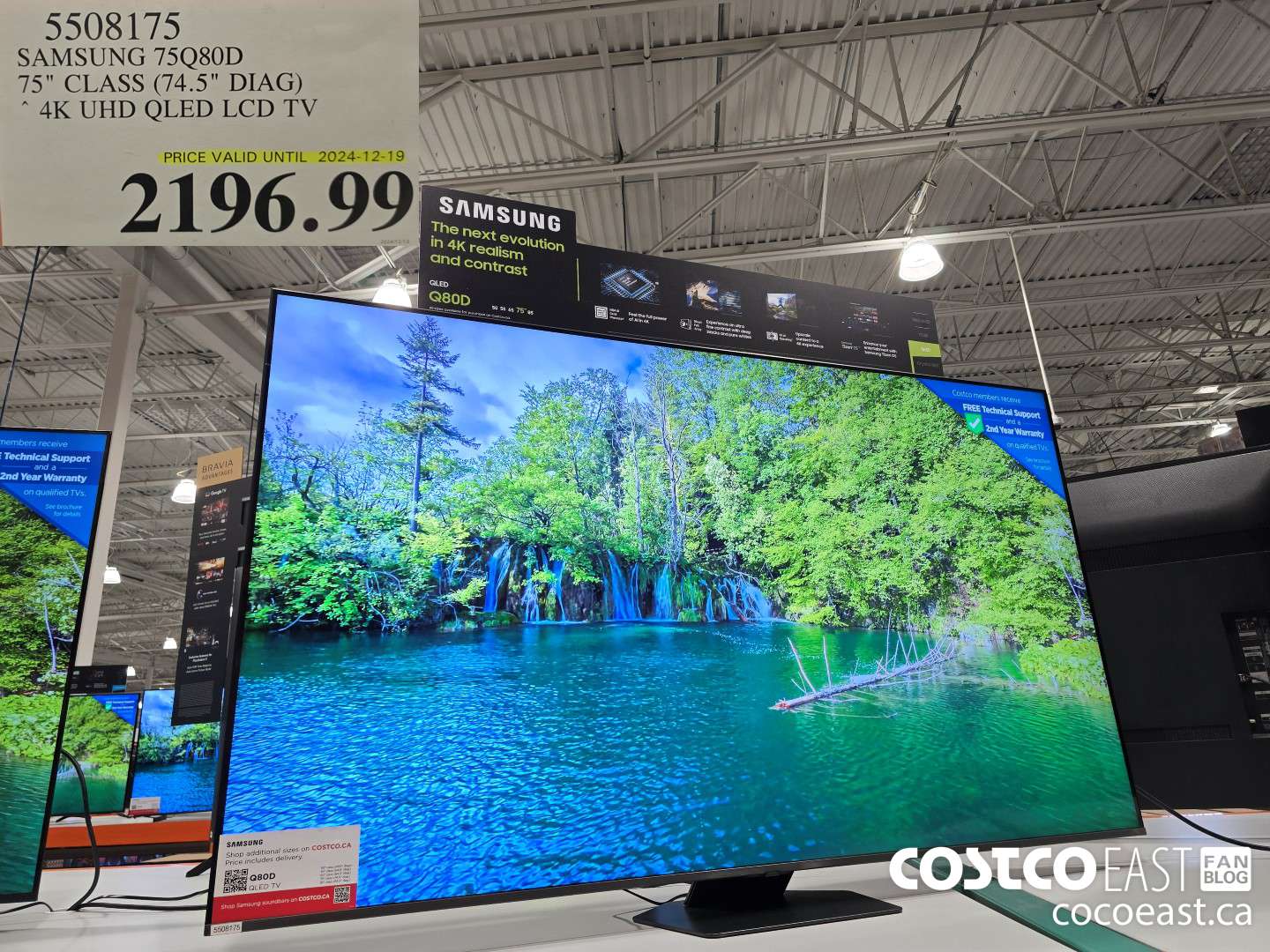 5508175 SAMSUNG 75Q80D 75