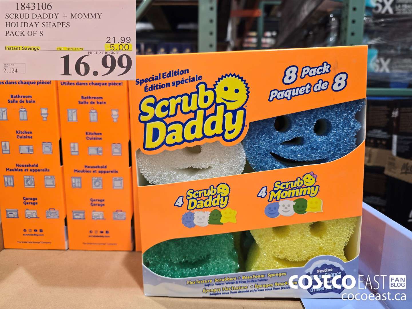1843106 SCRUB DADDY + MOMMY HOLIDAY SHAPES PACK OF 8 ($5.00 INSTANT SAVINGS EXPIRES ON 2024-12-29) $16.99