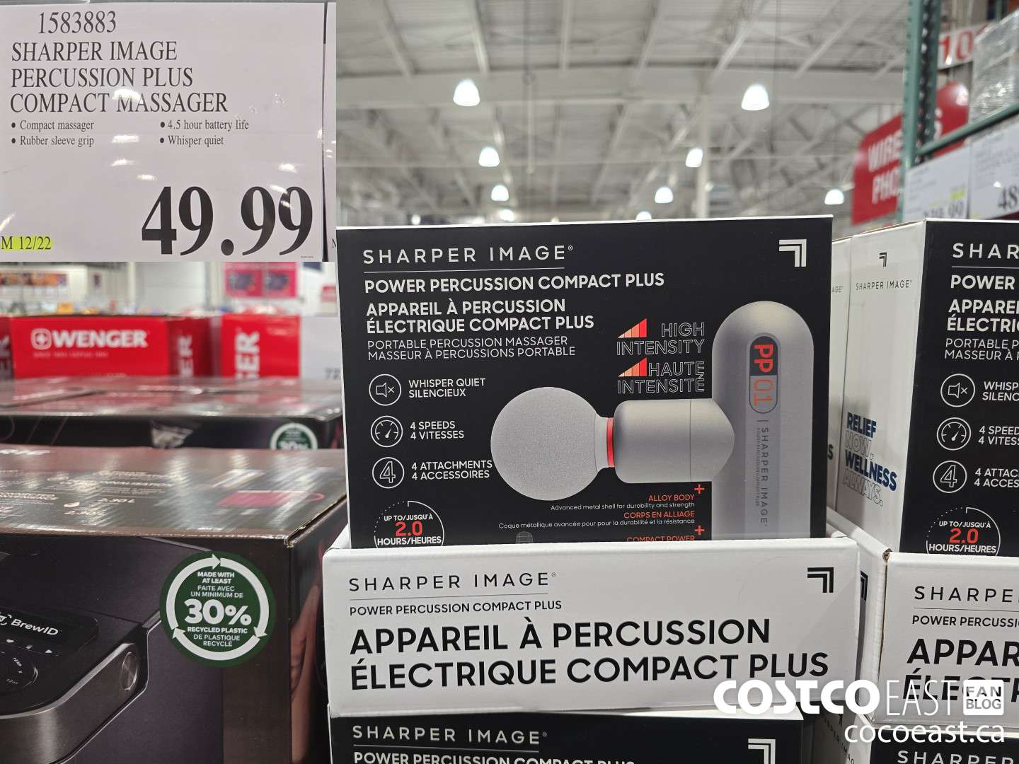 1583883 SHARPER IMAGE POWER PERCUSSION SPORT BLACK $49.99