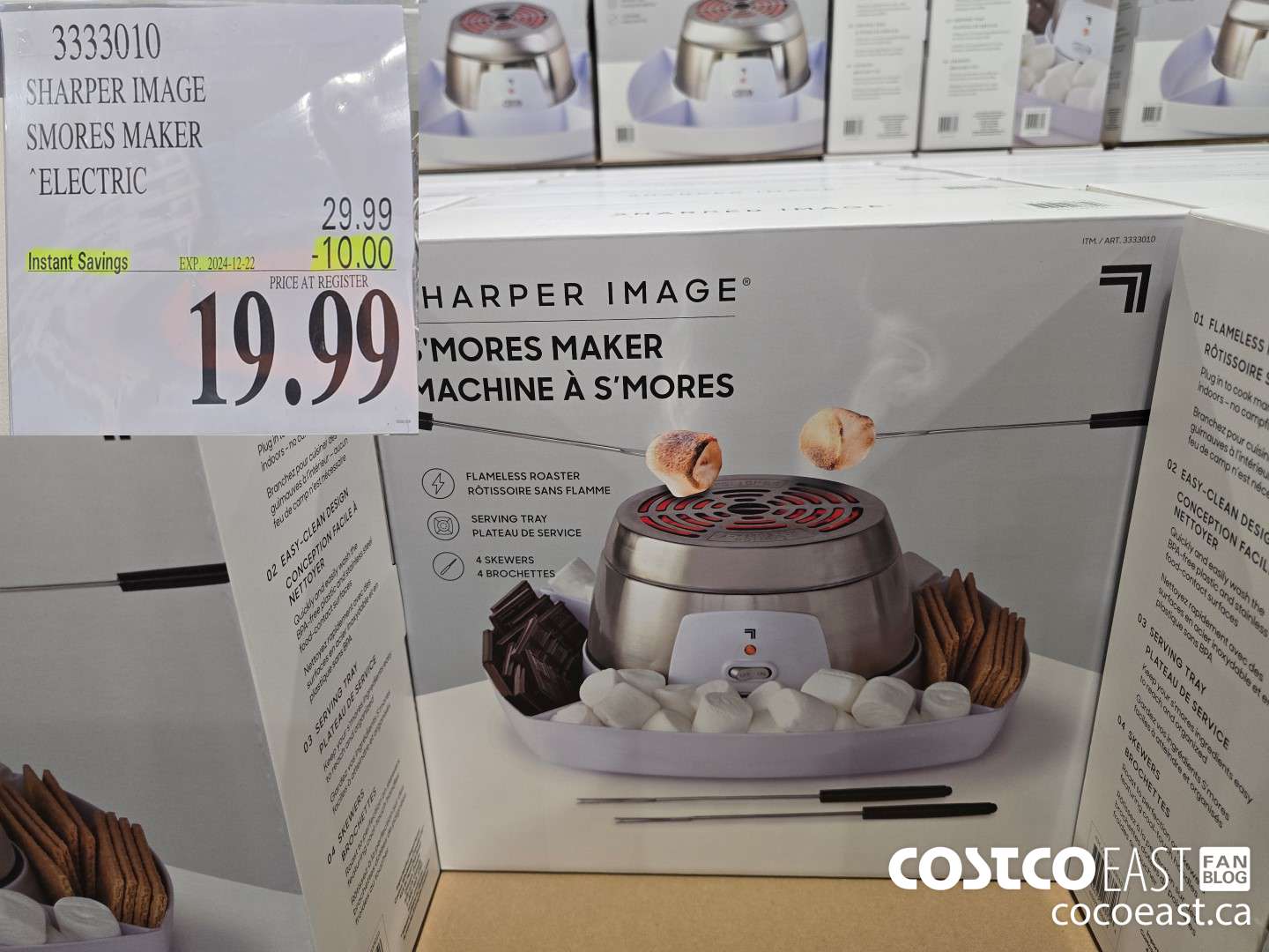 3333010 SHARPER IMAGE SMORES MAKER ELECTRIC ($10.00 INSTANT SAVINGS EXPIRES ON 2024-12-22) $19.99