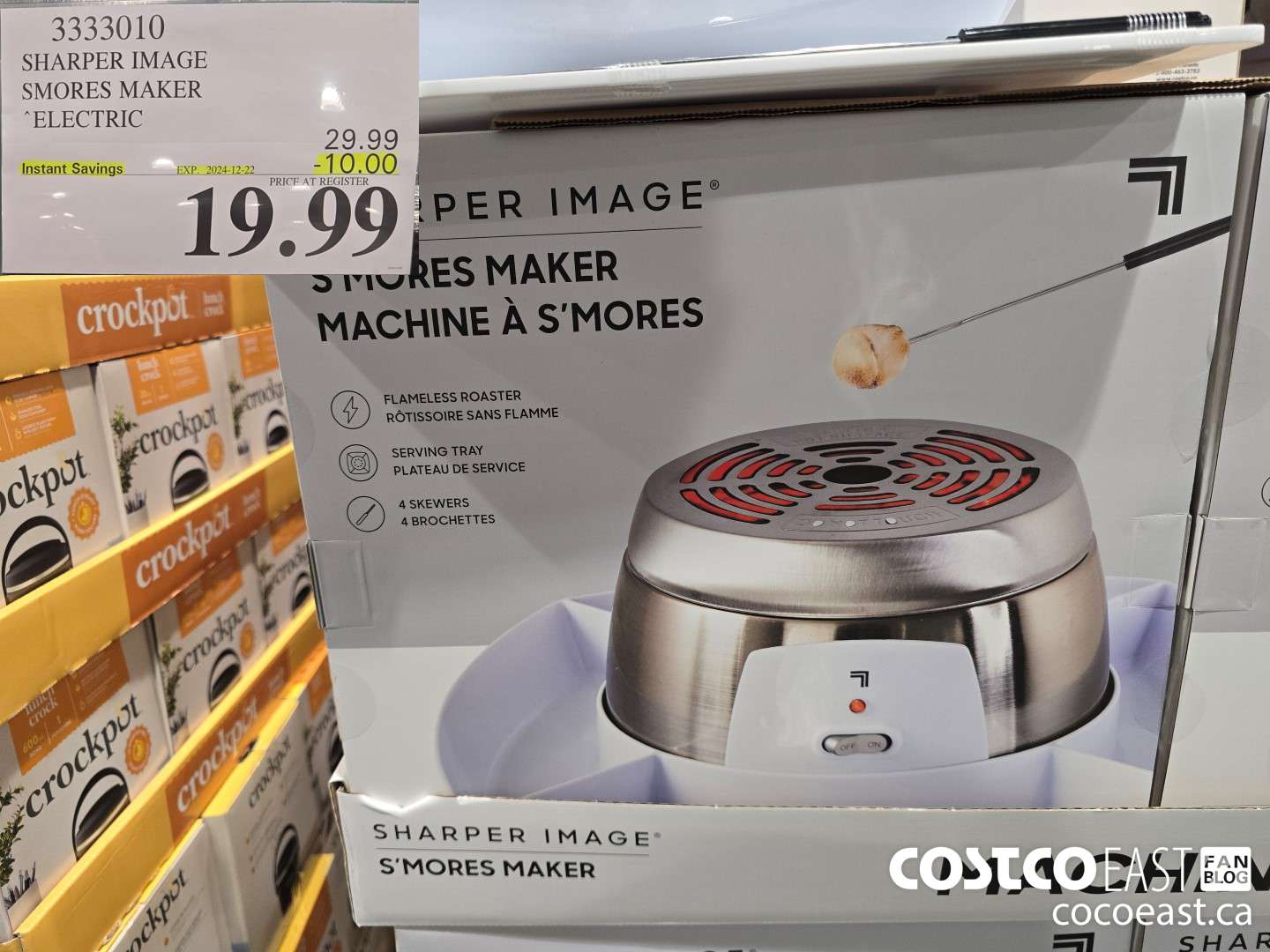 3333010 SHARPER IMAGE SMORES MAKER ELECTRIC ($10.00 INSTANT SAVINGS EXPIRES ON 2024-12-22) $19.99