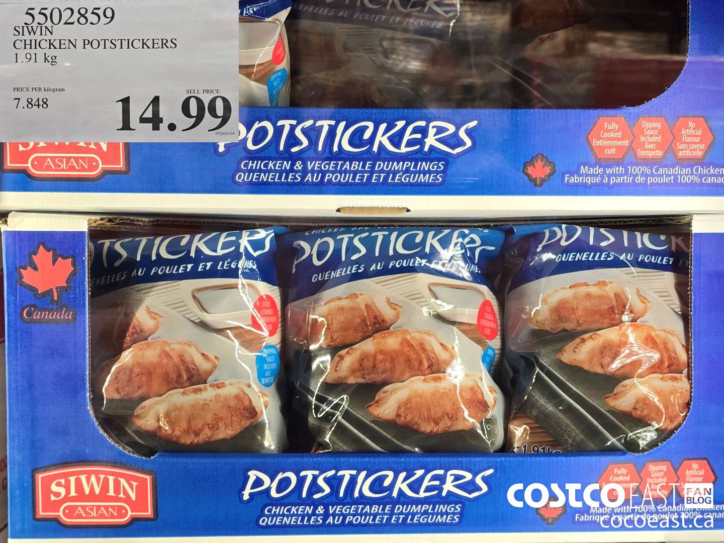 5502859 SIWIN CHICKEN POTSTICKERS 1.91 KG $14.99