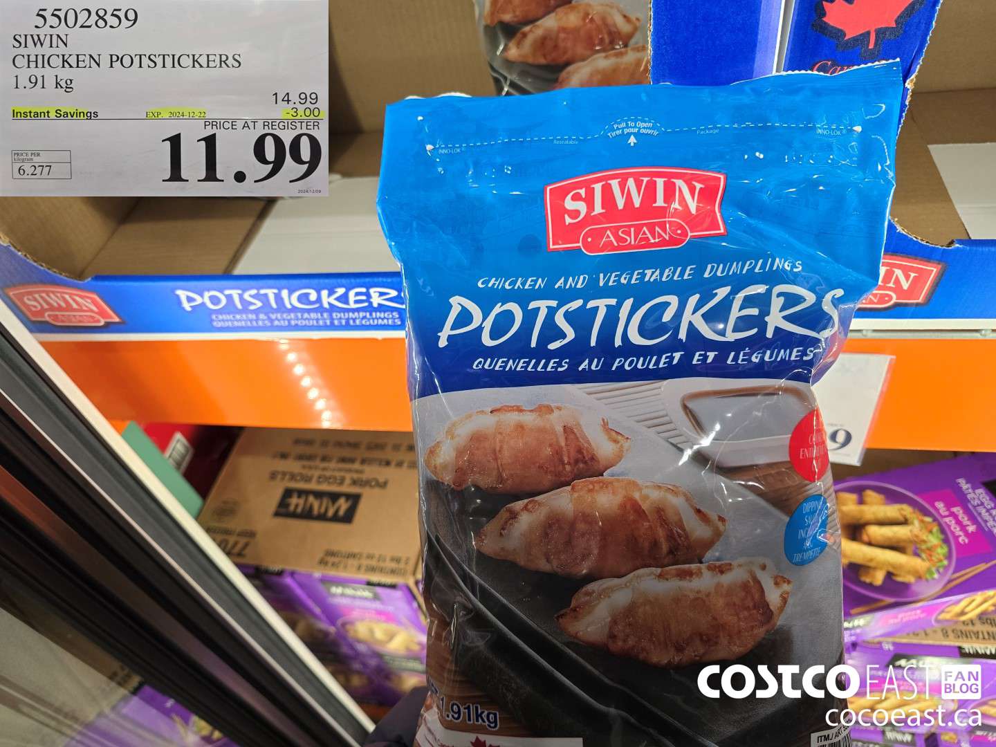 5502859 SIWIN CHICKEN POTSTICKERS 1.91 KG ($3.00 INSTANT SAVINGS EXPIRES ON 2024-12-22) $11.99